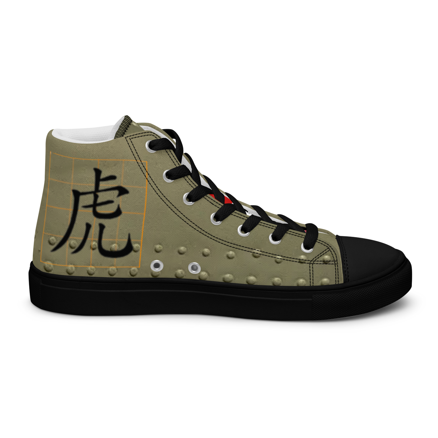 Ghost of the Battlefield AVG "Flying Tigers" Inspired Sneakers