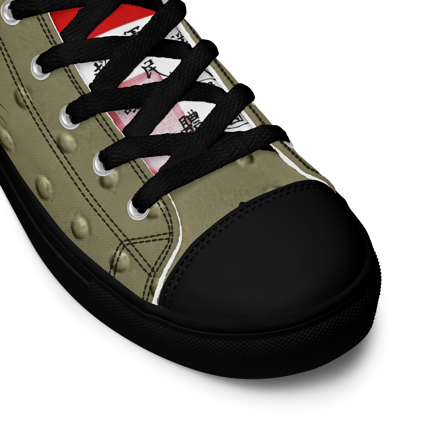 Ghost of the Battlefield AVG "Flying Tigers" Inspired Sneakers